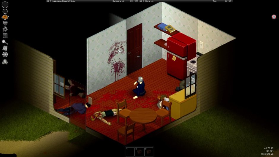 Project Zomboid console
