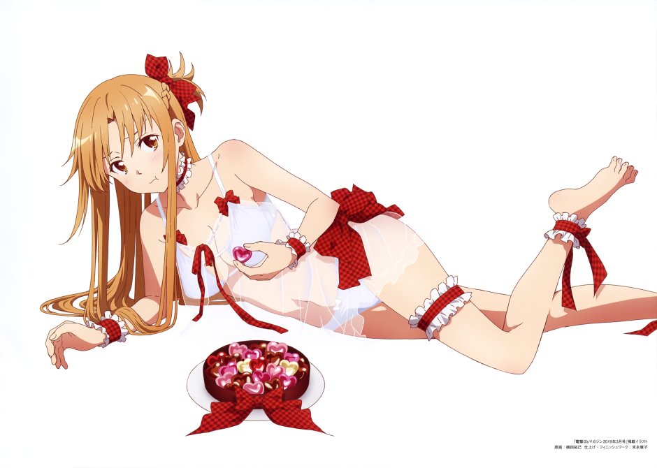 Asuna Yuki in bed