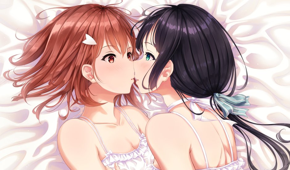 Watashi Ga Suki Nara Suki Tte Itte
