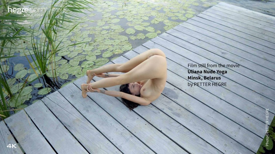 Melissa Mendini Yoga Naked