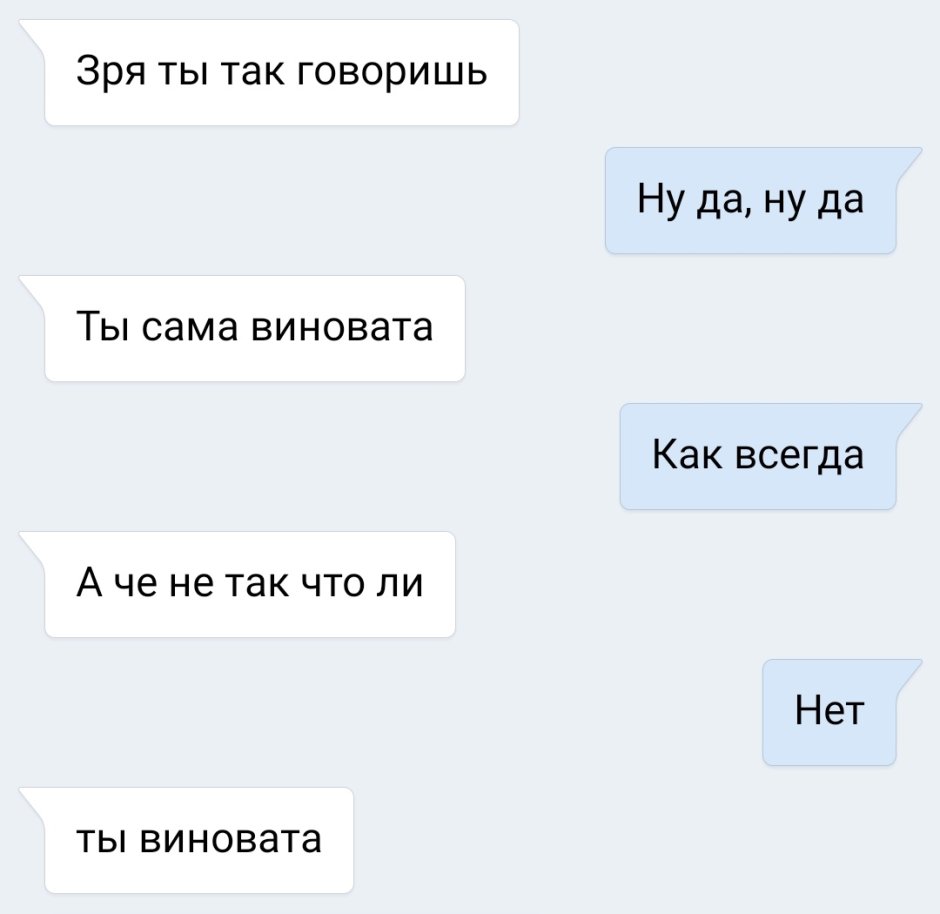 Shameless piquant moments