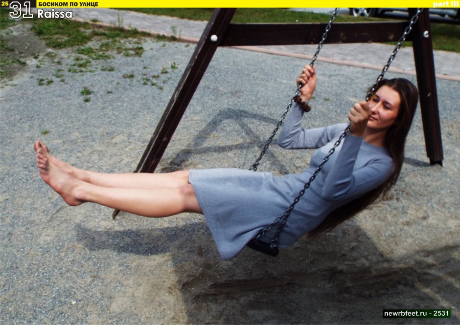 The murder of Natalia Pronina