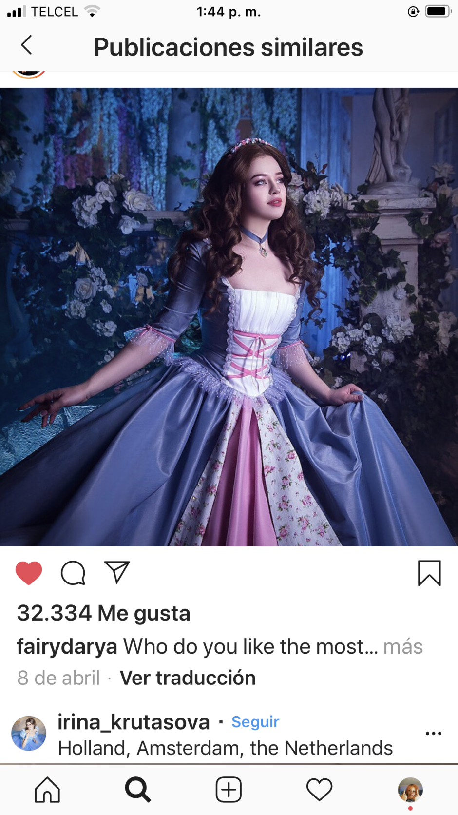 Daria Berger Cosplay