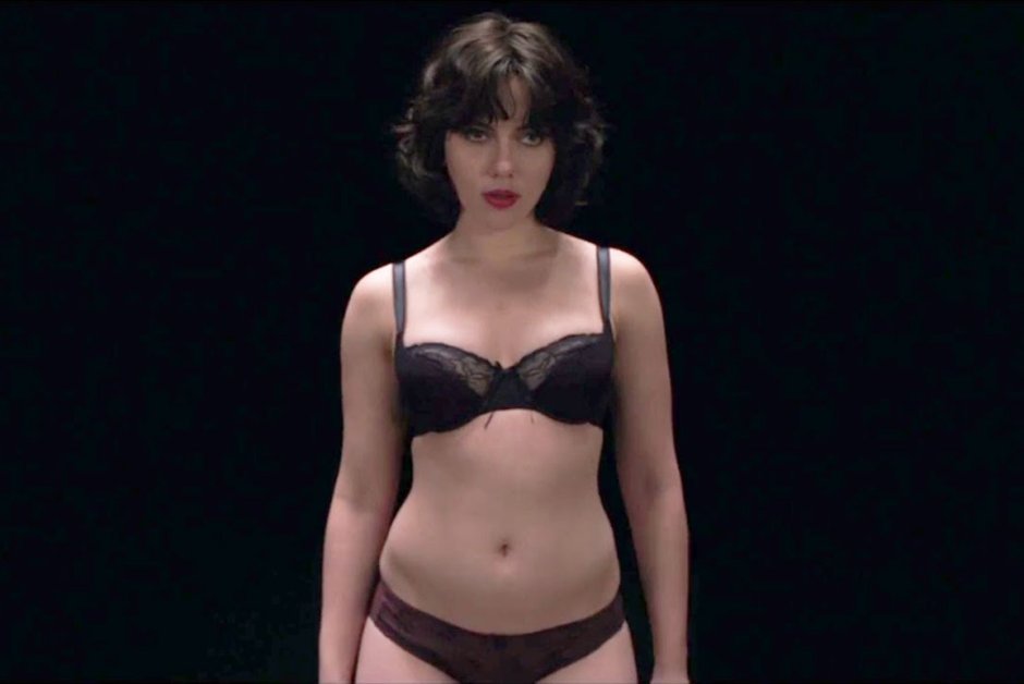 Stay in my skin (Jonathan Glazer, 2013)