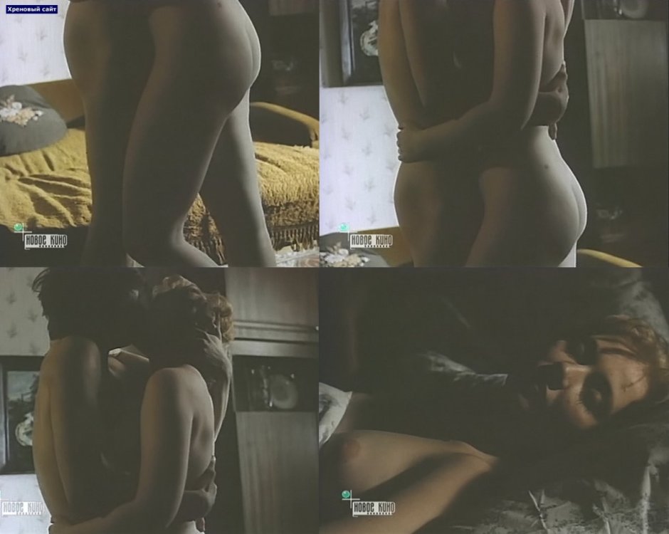 Actress Olga Pogodina Naked