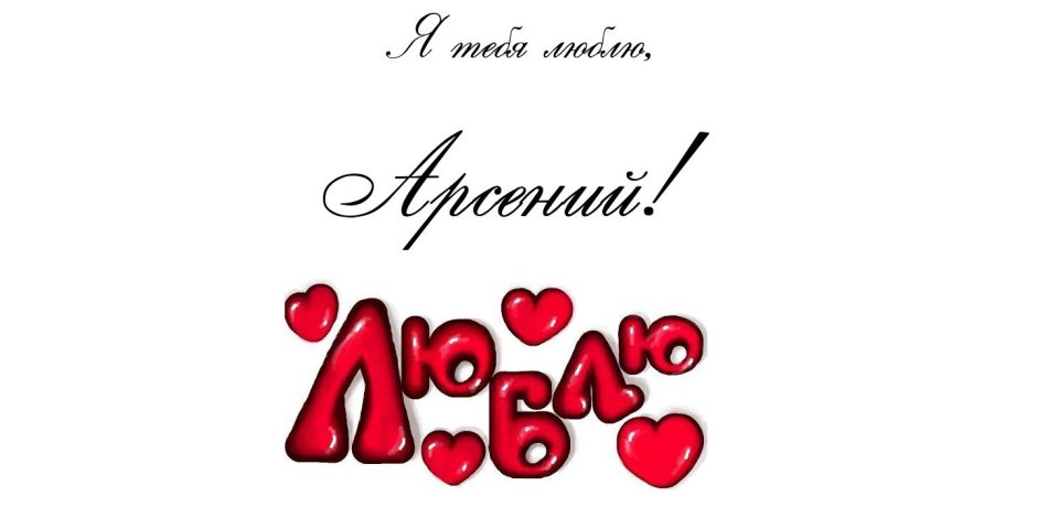Nika Lazutina Nick