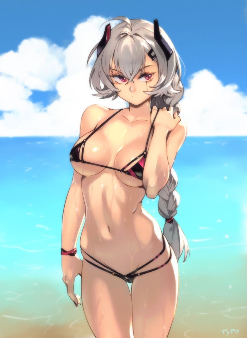 Saruei