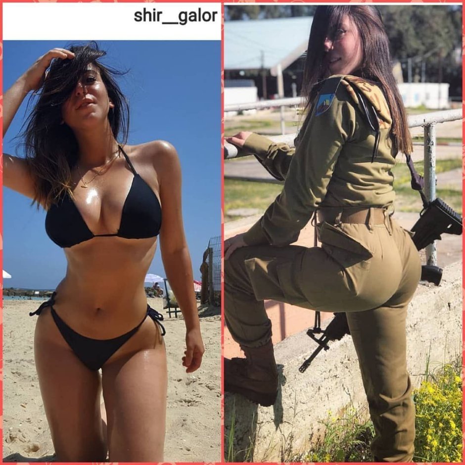 Israeli girls in bikini