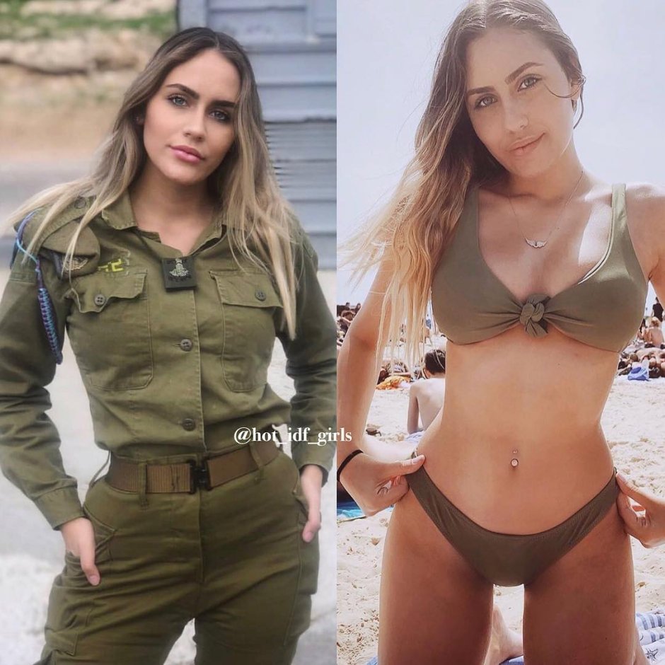 Daniella Kertes Service in the IDF