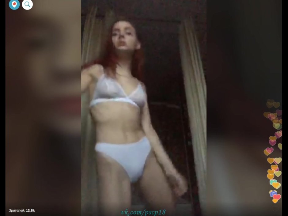 Girl after the shower open