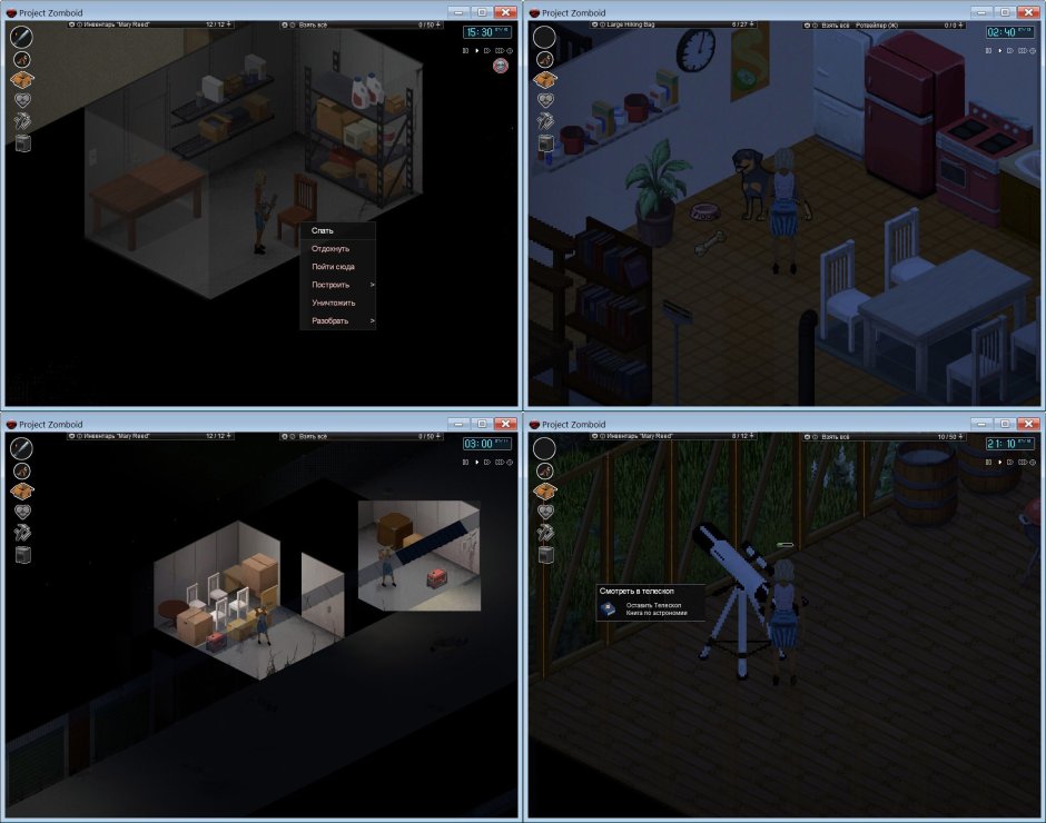 Jack Zomboid