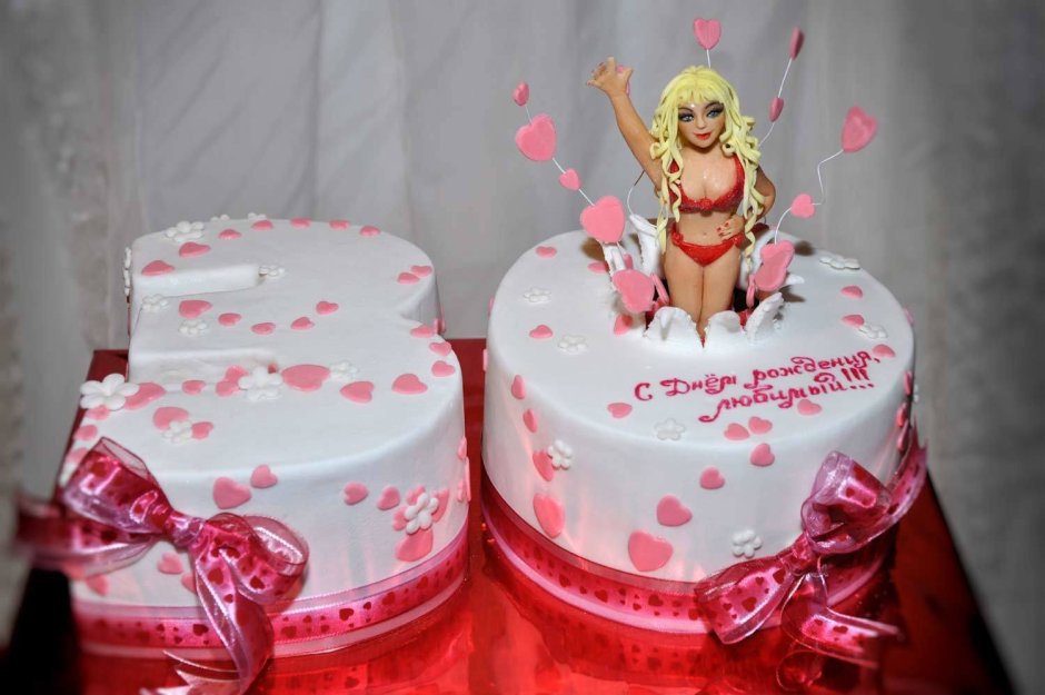 Cake for lovers