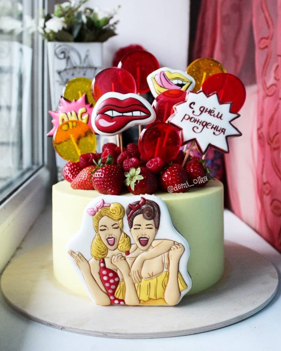 Cake for a girl