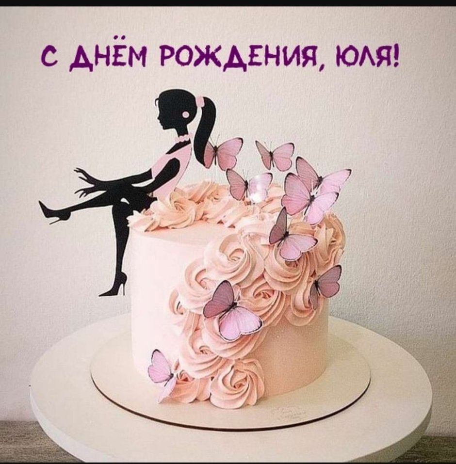 Cake Elsa Cold Heart