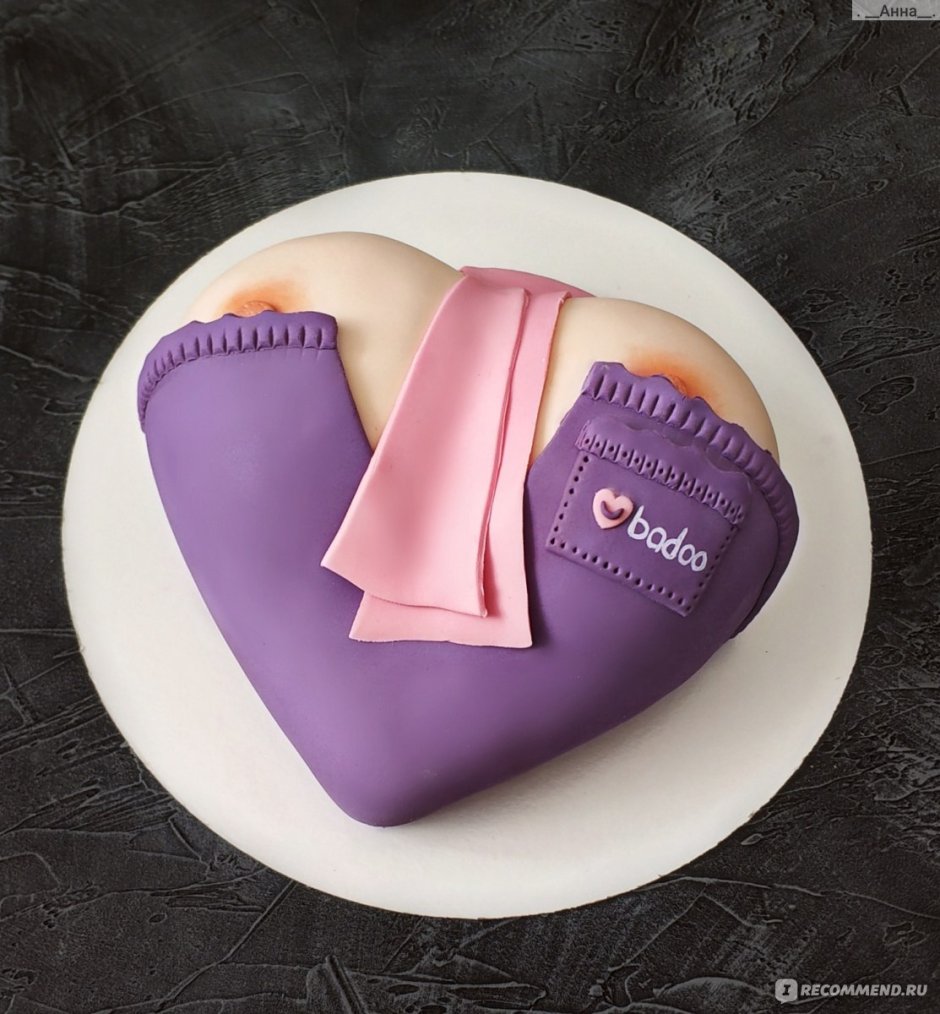 Cake with a girl figure