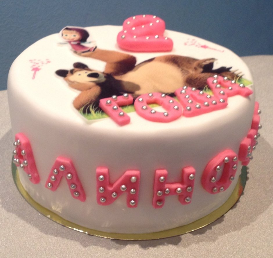 Cake with stripper