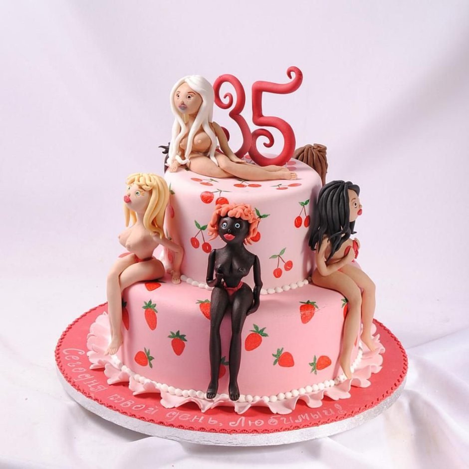 Cake for a man