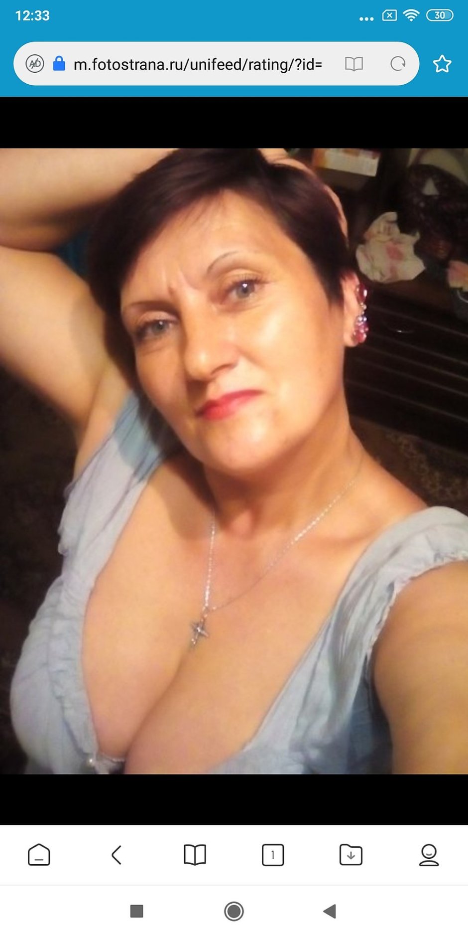 Vovk Olga Petrovna