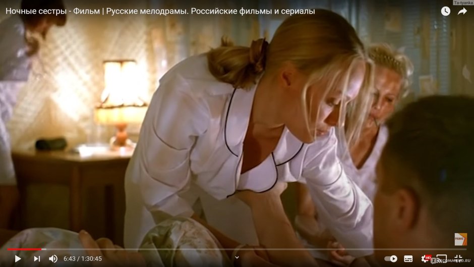 Elena Podkaminskaya Night sisters
