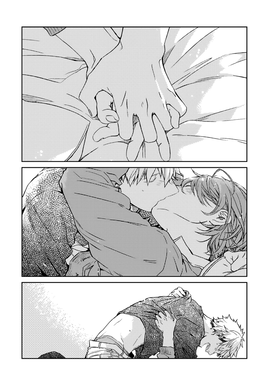 People live their life quotes