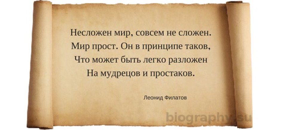 Reference Pregnant girl