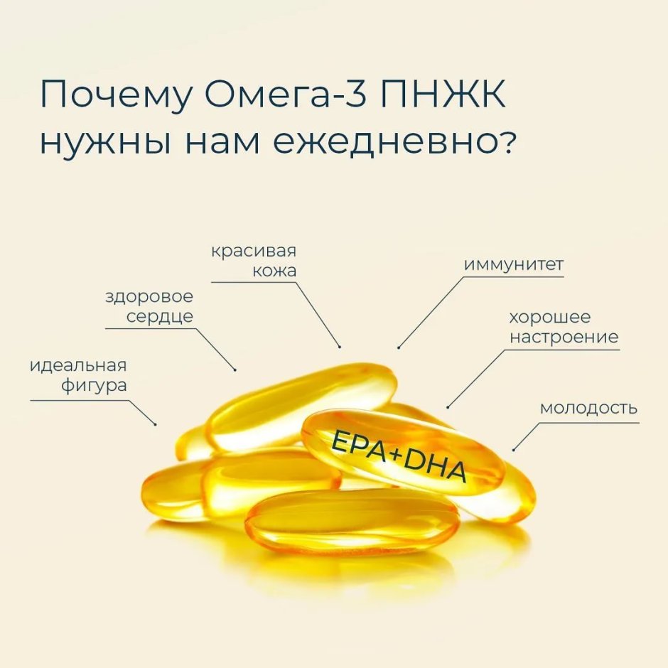 Sasha Holland Cosplay