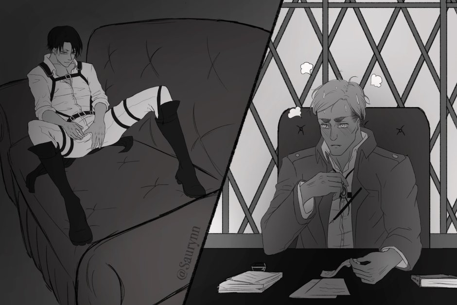 Granted manga Haruki screenshots