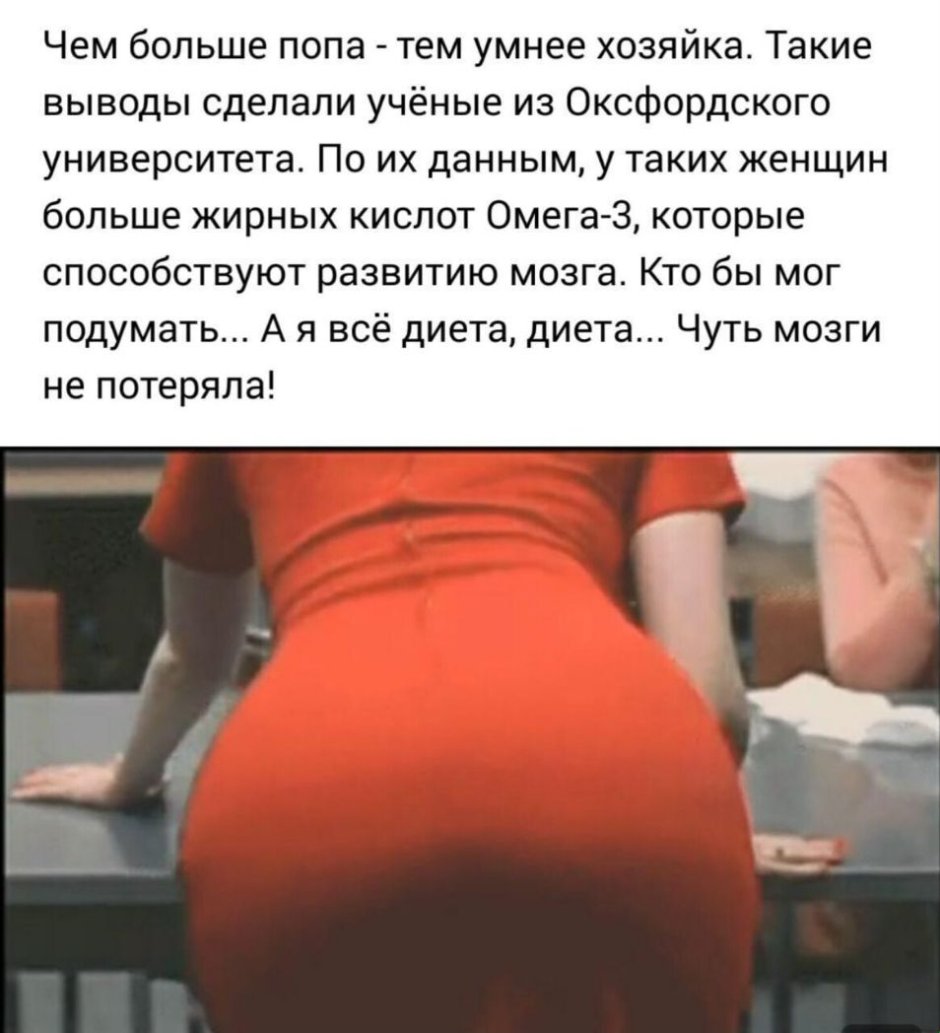 Red Alert 2 Mental Omega Libra