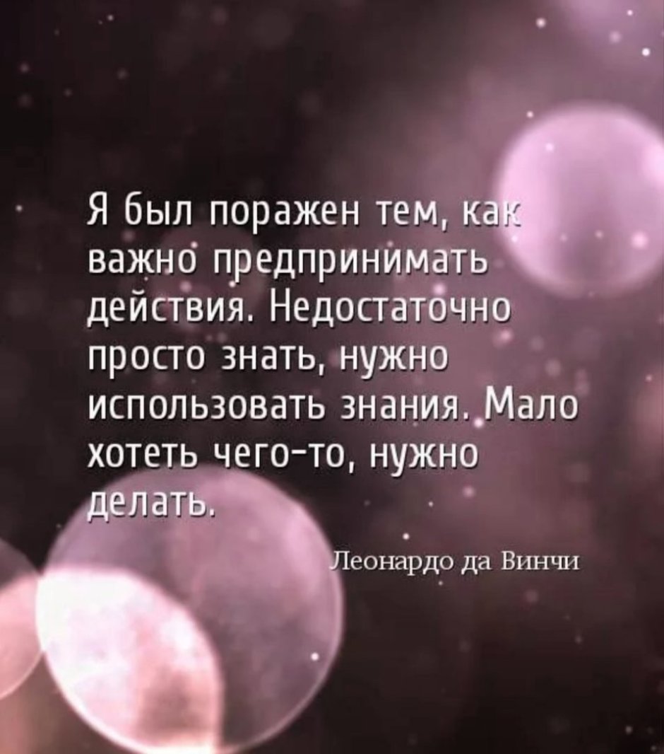 The estrus of the omeg