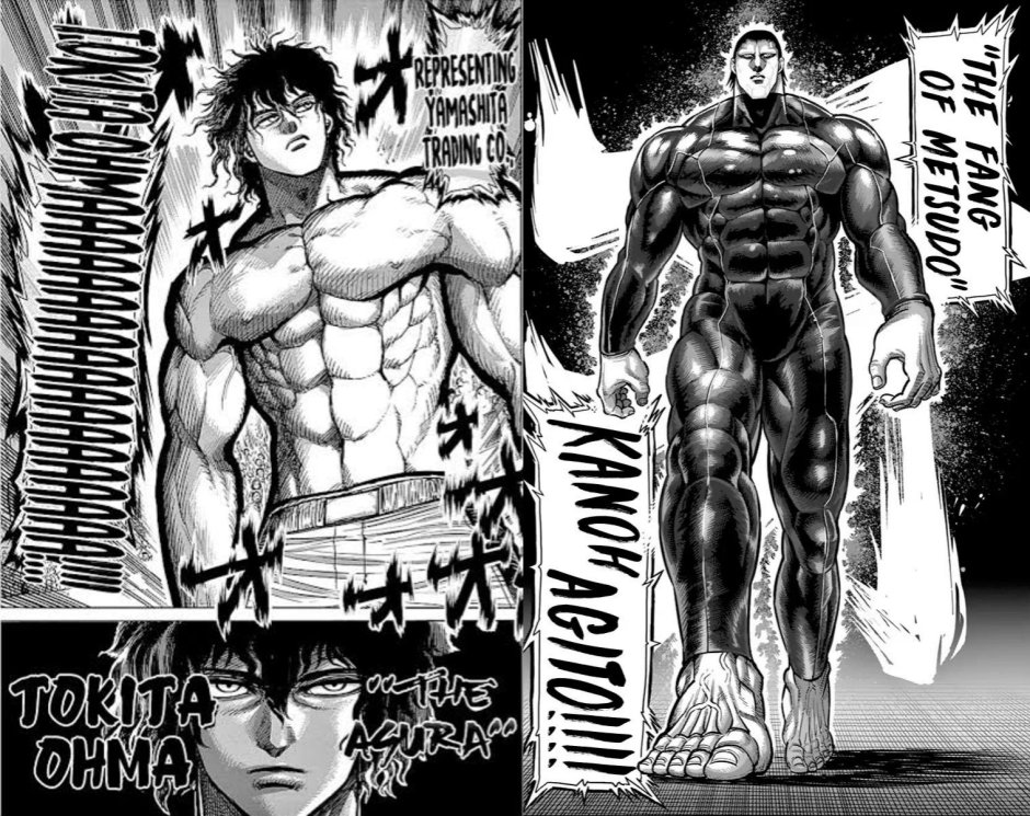 The cover for the cover