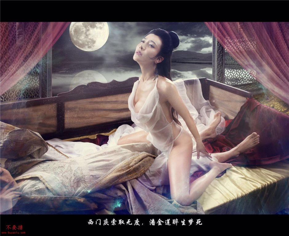 心妍 小 公主 (xin yan xiao gong zhu) nude naked