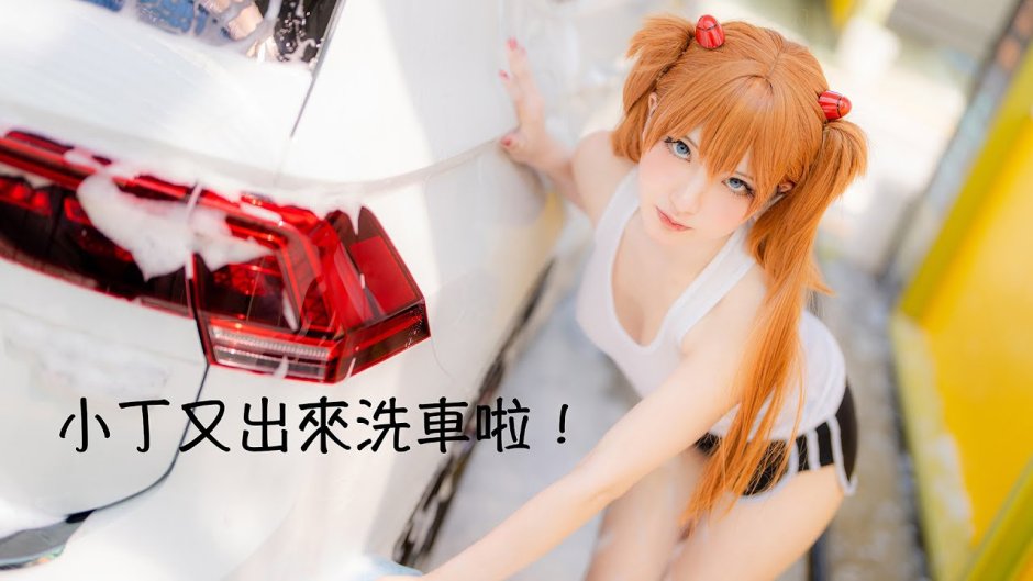 Fantasy Factory 小丁 Cocomilk
