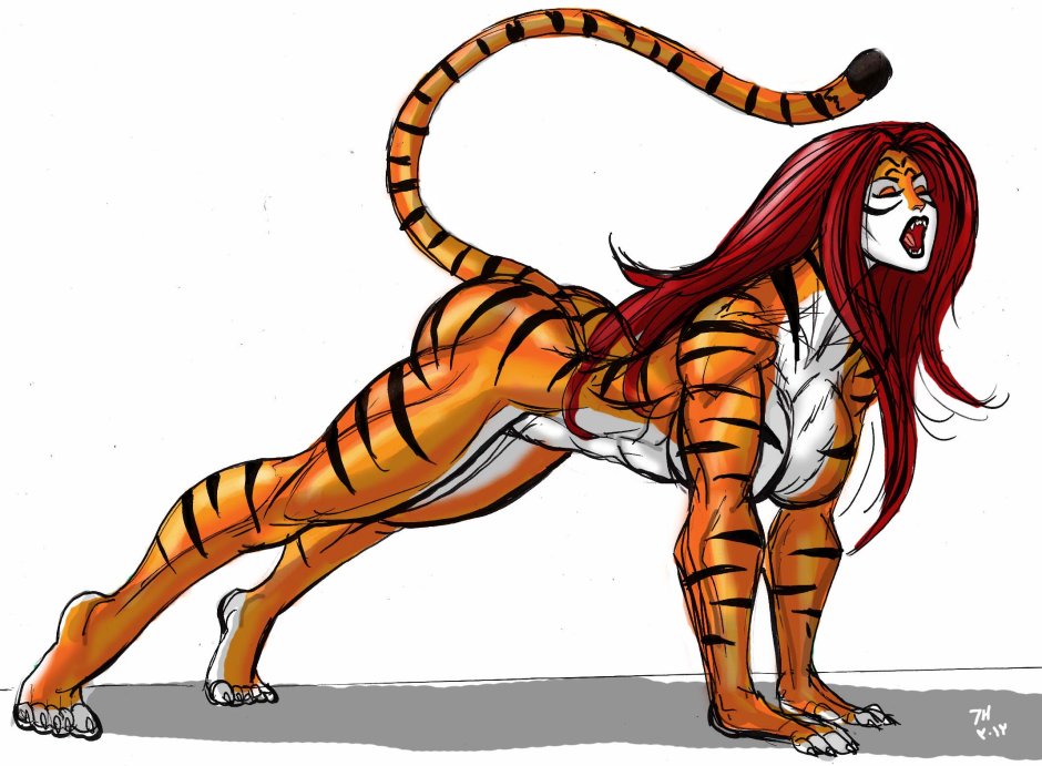 Furri Tiger