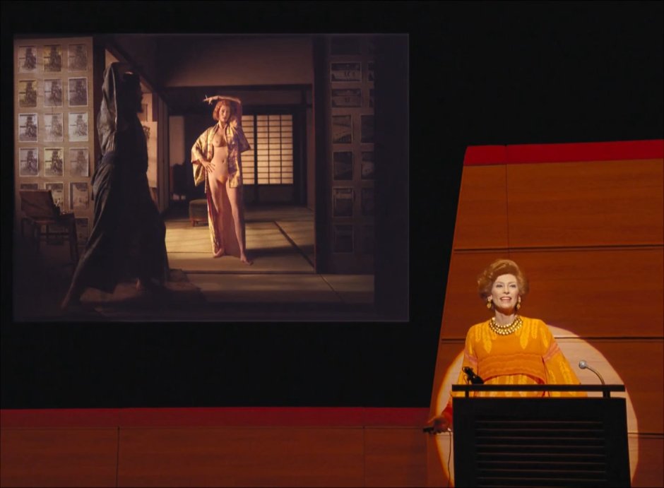 Tilda Swinton Cunnilingus