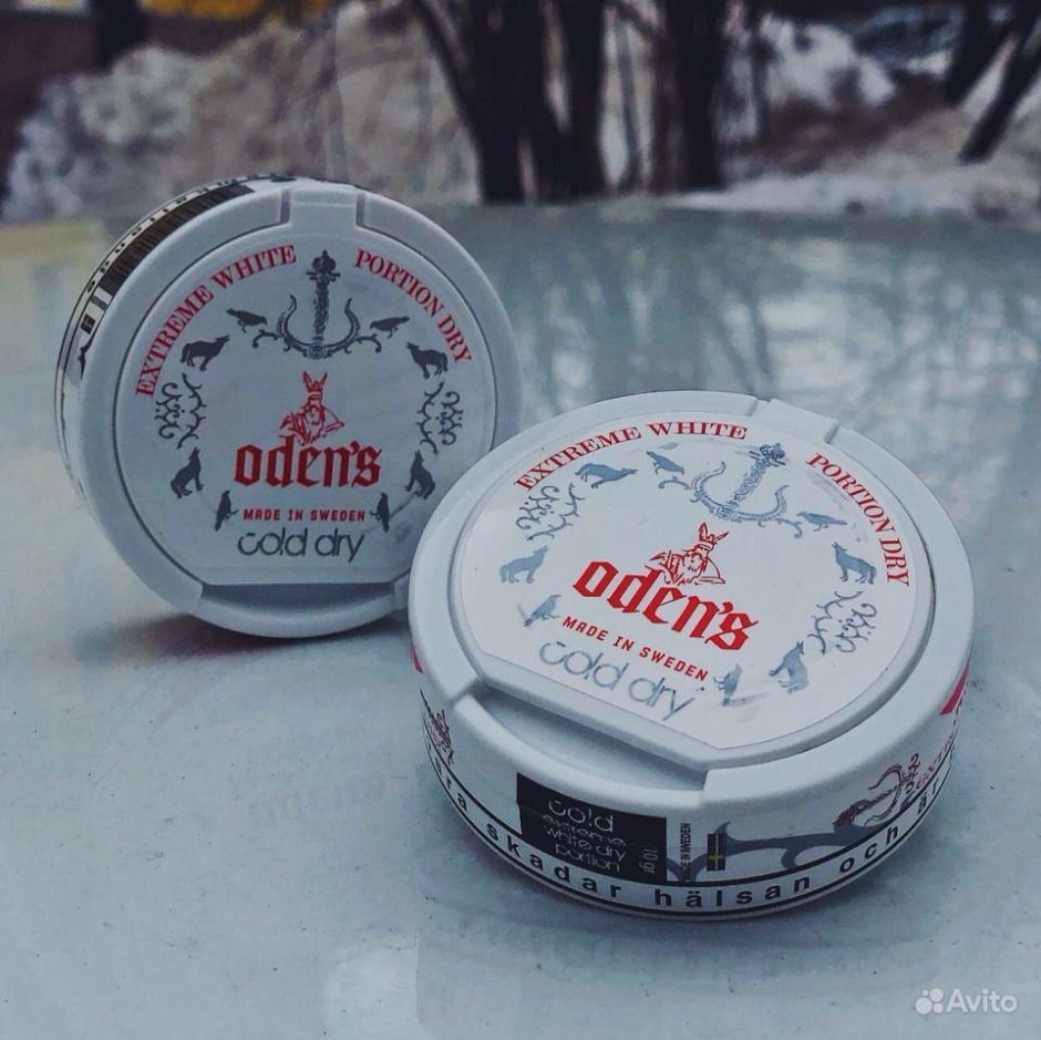Snus Odens is black