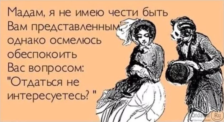 You can’t sleep, I would not sleep