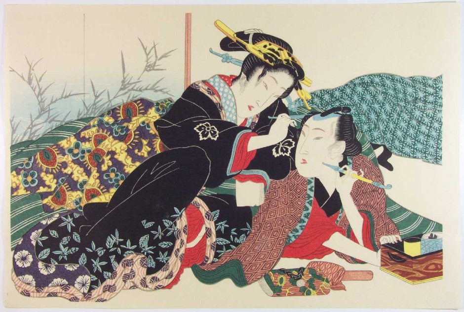 Sunga Geisha