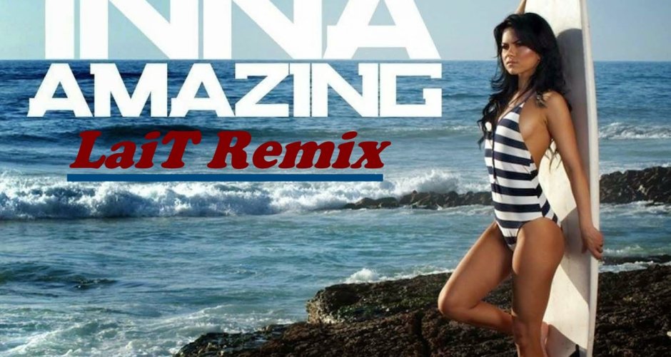 Inna singer Cola