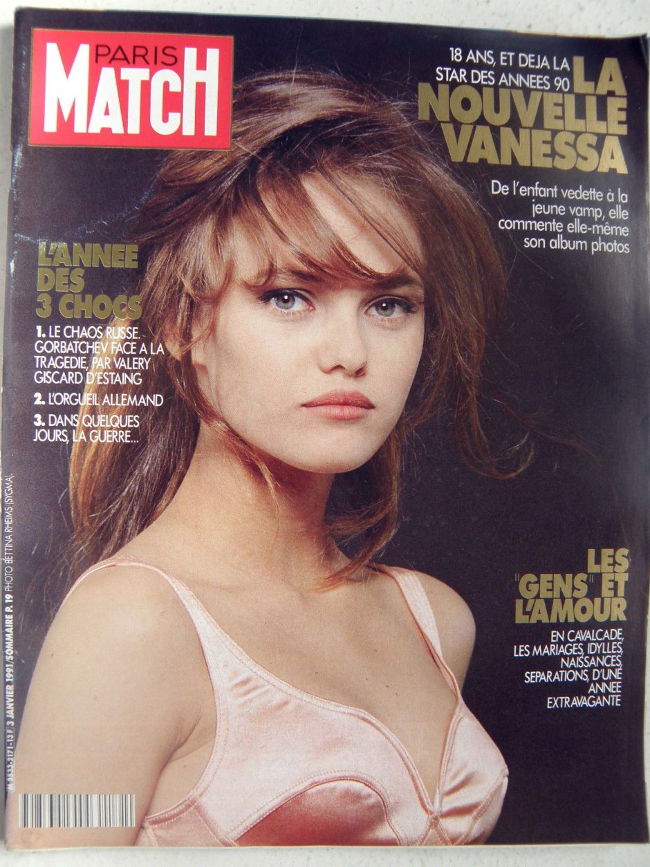 Vanessa Paradis in youth play