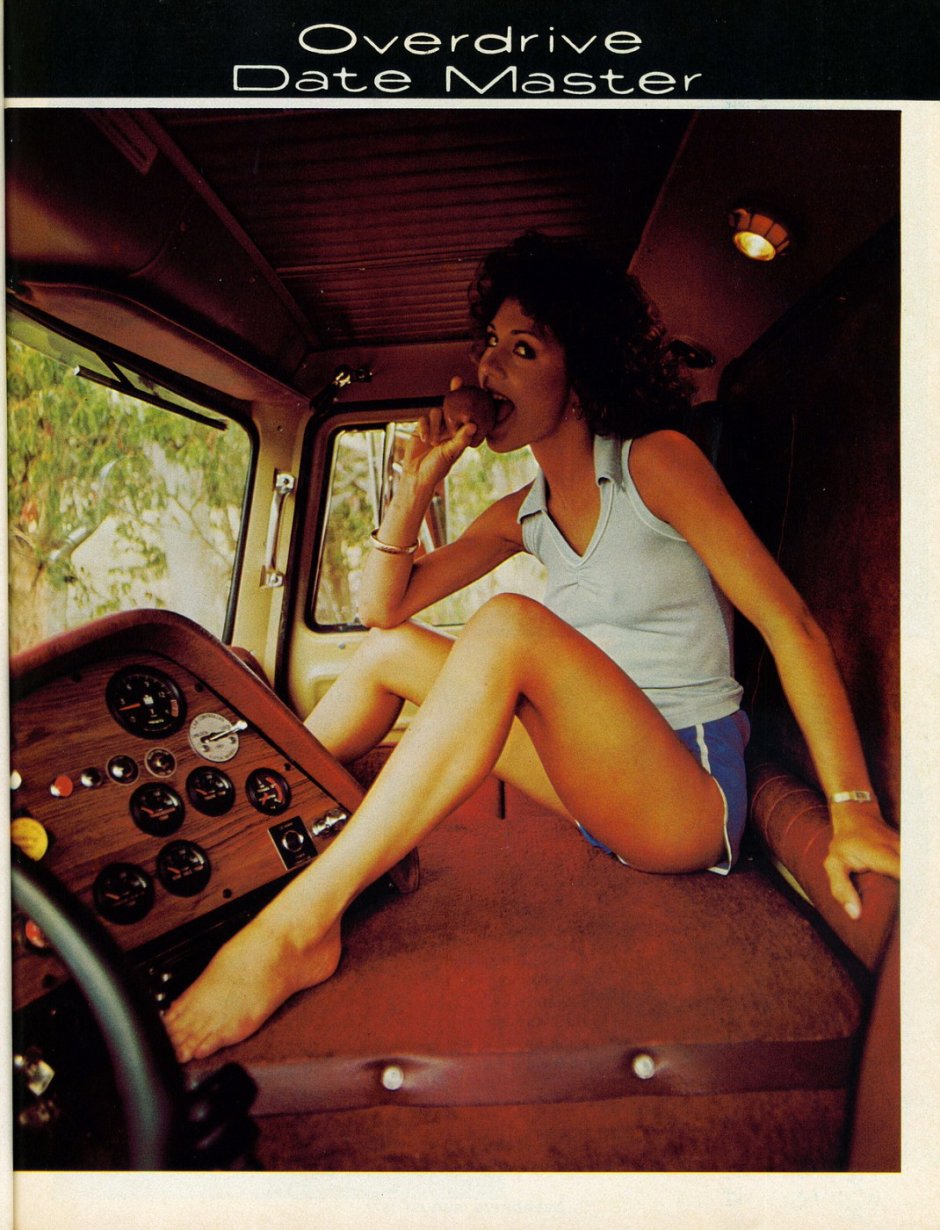Screens Girls for ETS 2