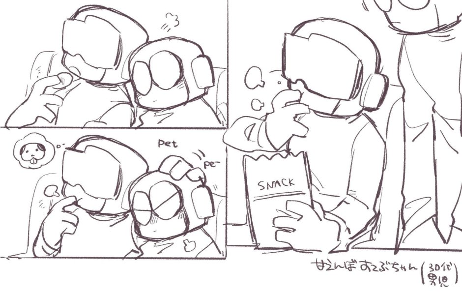 Tankmen John X Steve HS
