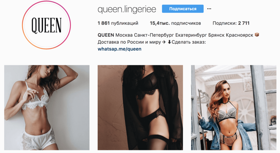 Freya Mayer onlyfans