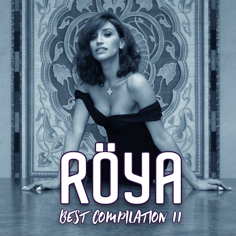Hiss Roya Album