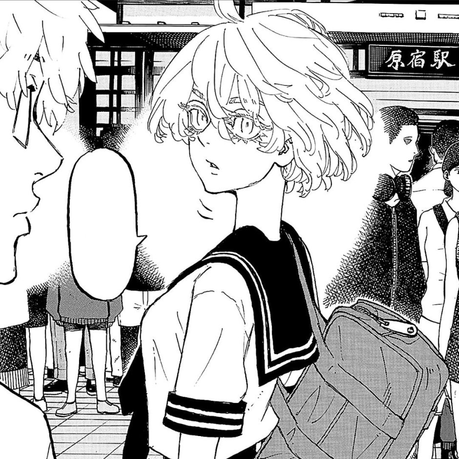 Senju Kavaraga Tokyo manga