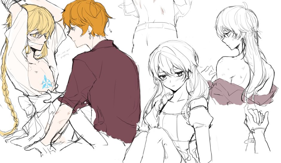 Aether X Childe Maid