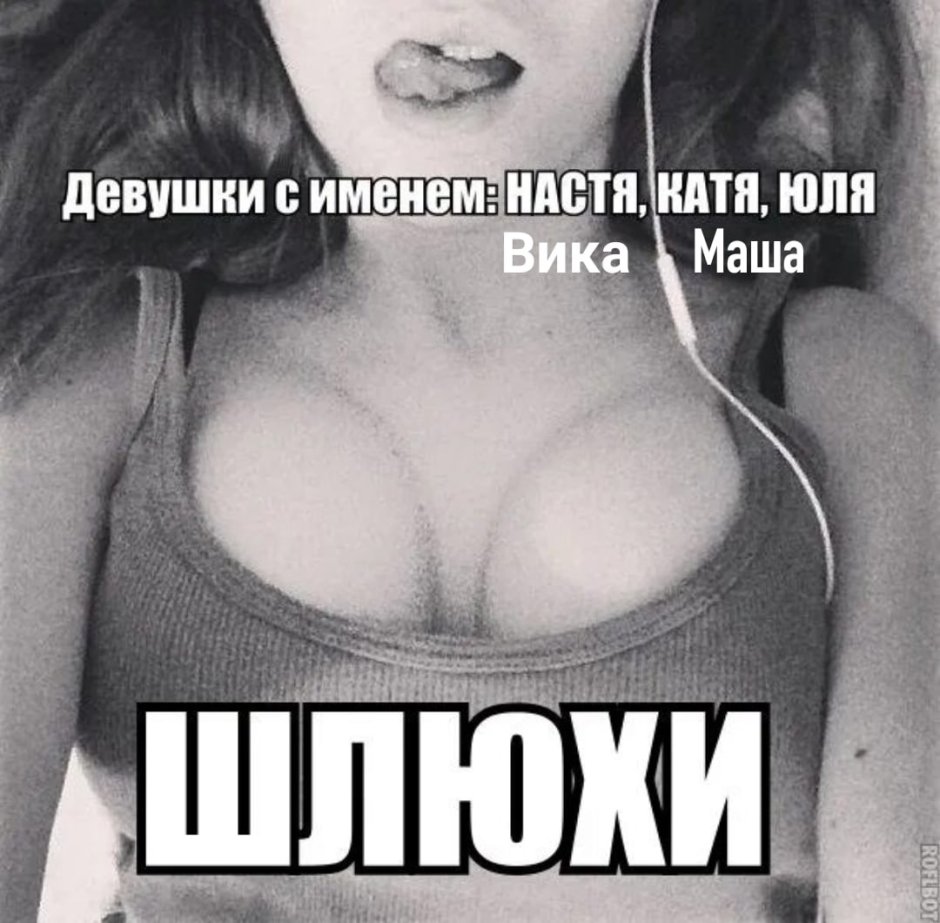 Nadezhda Gorshkova is naked