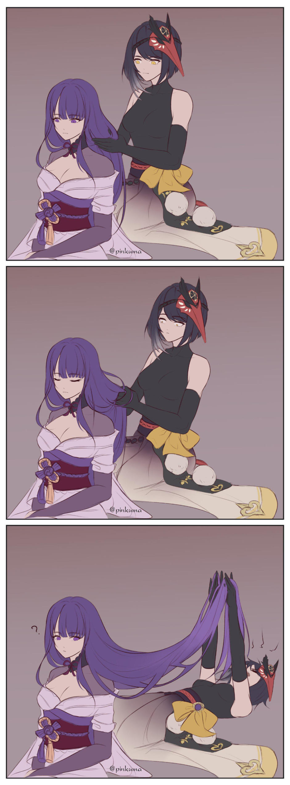 Kujo Sarah Genshin Inadzum