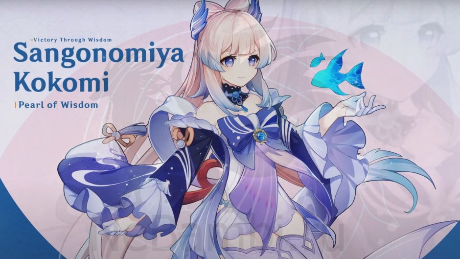 Comestus Genshin Inadzum