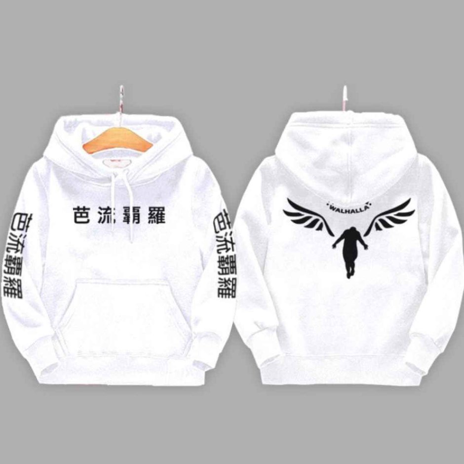 Hoody Team Valhalla