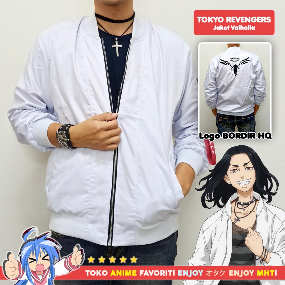 Walgall jacket from anime